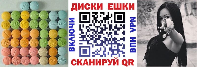 Экстази MDMA  как найти наркотики  это как зайти  Мантурово  кракен tor 