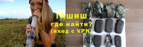твердый Богданович