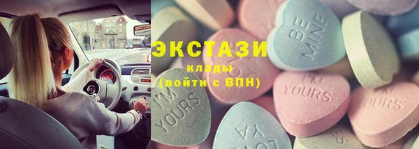 твердый Богданович