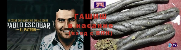 ECSTASY Володарск