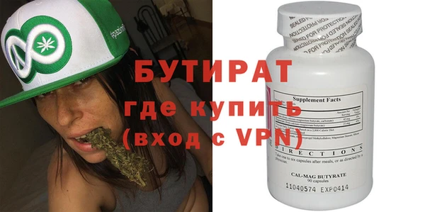 твердый Богданович