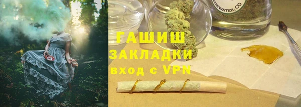 мдпв Волоколамск