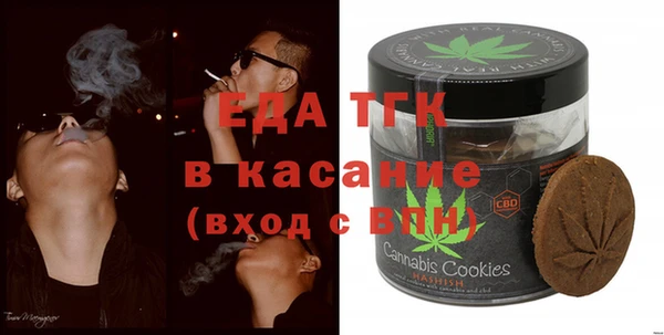твердый Богданович