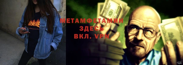 МДПВ Богородск