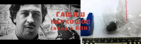 ECSTASY Володарск