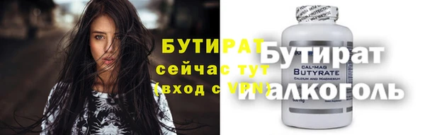 МДПВ Богородск