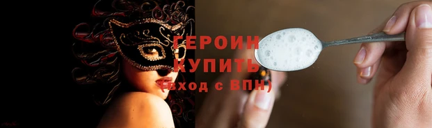 МДПВ Богородск