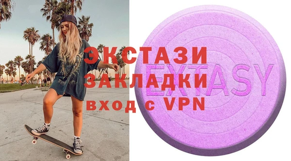 МДПВ Богородск