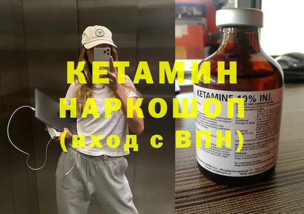 твердый Богданович