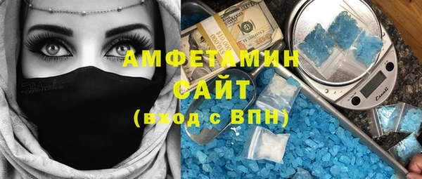 твердый Богданович