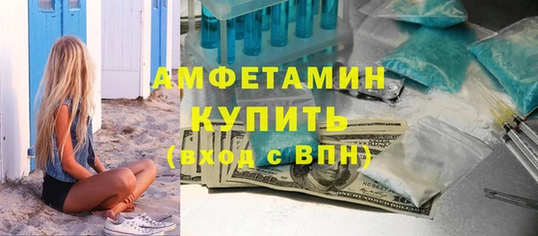твердый Богданович