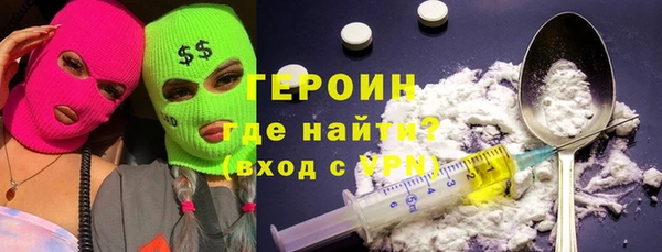 твердый Богданович