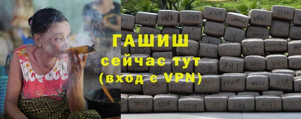 мдпв Волоколамск