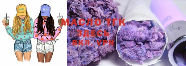 MESCALINE Верея