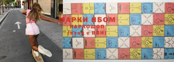 МДПВ Богородск