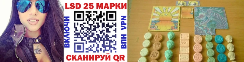 ссылка на мегу зеркало  Мантурово  Марки 25I-NBOMe 1,8мг 